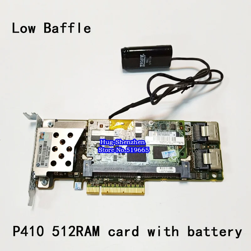 462919-001 013233-001 массив SAS P410 RAID контроллер карты 6 ГБ PCI-E с 512 М батареей ram - Цвет: low baffle