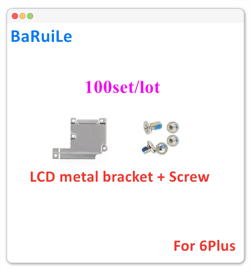 BaRuiLe 100 комплектов крышка Держатель винт для iPhone 6 6S Plus 6P батарея ЖК сенсорный экран гибкий кабель металлический держатель кронштейн