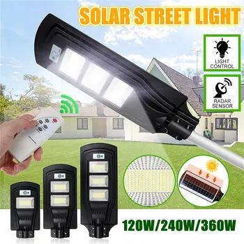 

120W 240W 360W LED Outdoor Lighting Wall Lamp Solar Street Light Solar Powered Radar Motion Remote Light Control for Garden Yard