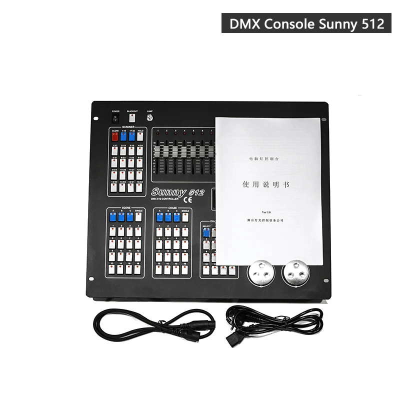 Sunny 512 DJworld DMX консоль 1024 контроллер для освещение для сцены DMX 512 DJ контроллер оборудование международный стандарт движущийся головной свет - Цвет: Sunny 512