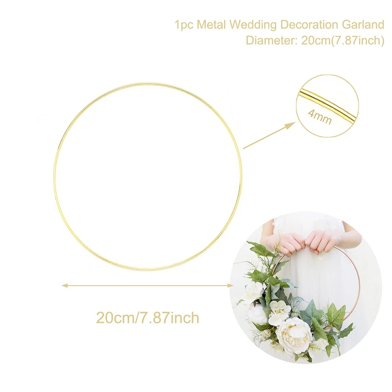 Metal Ring 20cm Металлический Свадебный венок, гирлянда, Рождественская, свадебная, для невесты, украшение, цветы, Ловец снов, обруч, сувениры, свадебные аксессуары, Babyshower - Цвет: Metal Ring 20cm