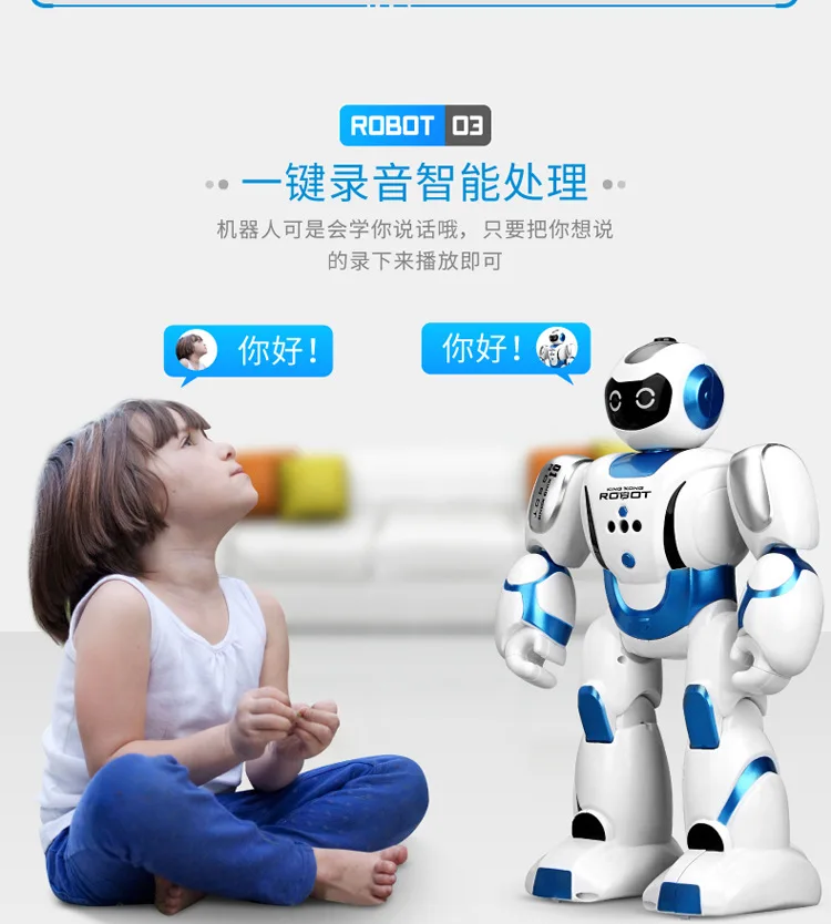 Умный робот Jingang Многофункциональный Солнечный перезаряжаемый интерактивный пение танцы раннее образование умный робот игрушка