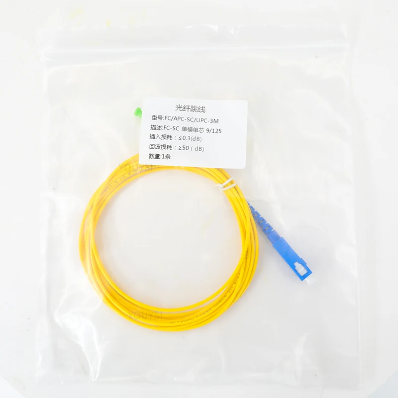 Cheap Fibra Óptica Patch Cord