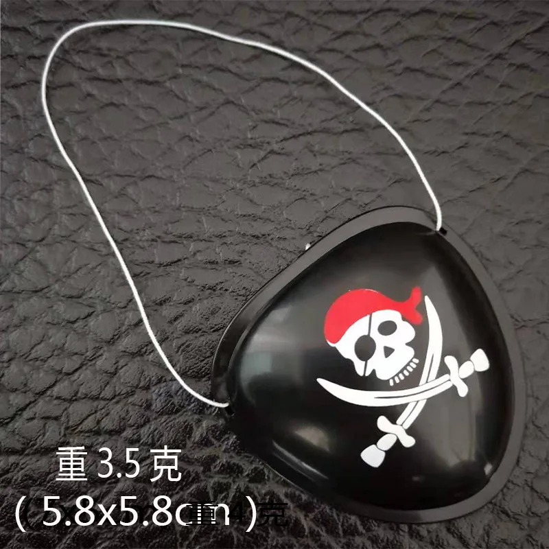 Pirate Eye Patch One-eyed Dragon Props Skull Double Knife Pattern Halloween Pirate Toy Eye Patch