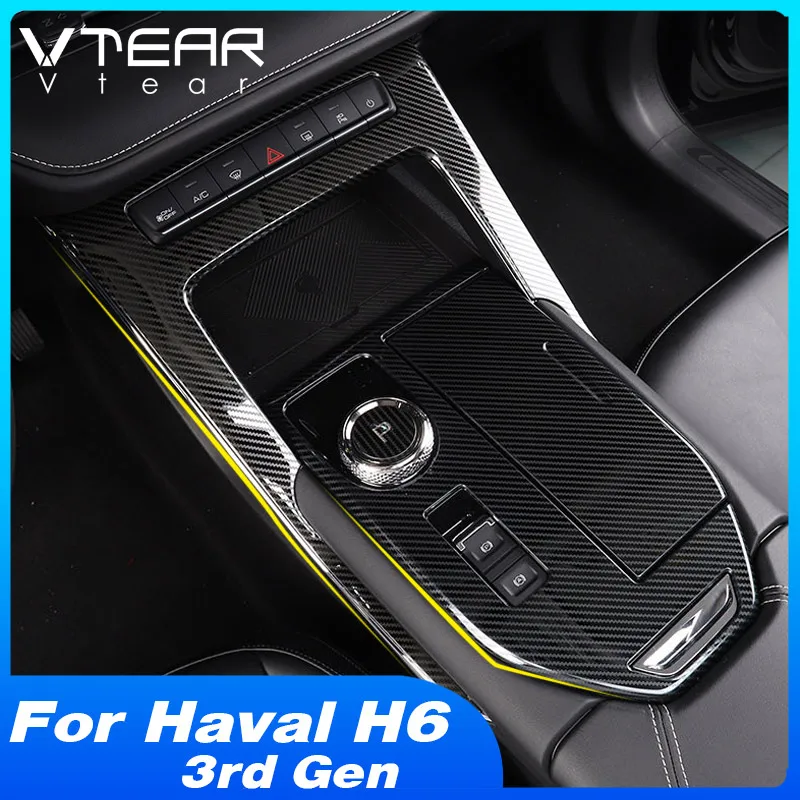 

Vtear Car Central Control Cover Interior Decoration Stainless Steel Car-Styling Frame Trim Accessories For Haval H6 3rd Gen 2021