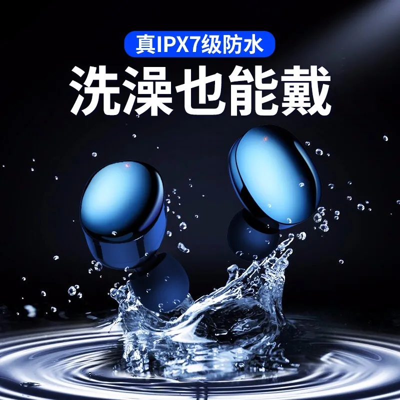

Explosion models Bluetooth headset 5.0 binaural stereo waterproof wireless sports Bluetooth headset bluetooth earphone earbuds