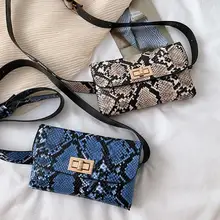 Женская сумка на плечо со змеиным принтом, кожаная нагрудная сумка, сумки через плечо, поясная сумка, сумка на пояс, женская сумка