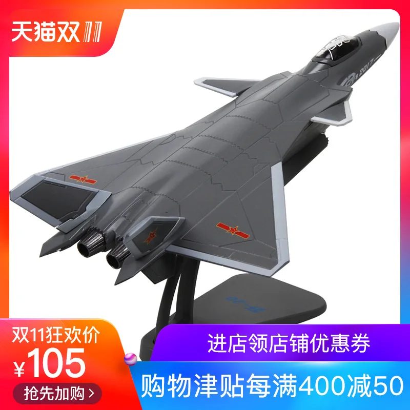 

1: 100 J-20 Airplane Finished Product Stealth Fighter J20 Alloy Model Military Model Ornaments Military Parade