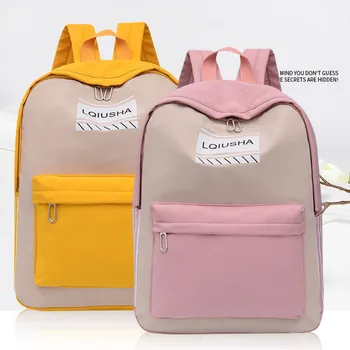 

Fashion Women Backpack Waterproof Canvas Travel Backpack Female School Bag For Teenagers Girl Shoulder Bag Bagpack