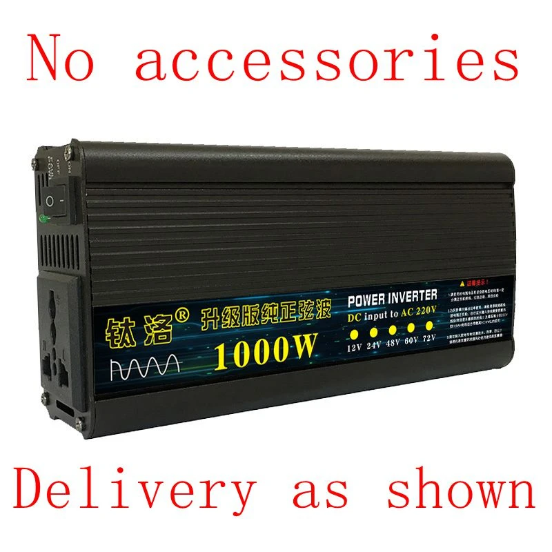 Автомобиль бытовой чистая Синусоидальная волна инвертор 1000w122v24v48v60v изменение 220v повышающий трансформатор преобразования - Цвет: 48V-1000W