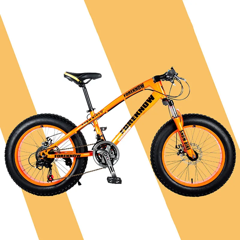 Mountain Bike High Carbon Steel Frame Wide Fat Tire for Male and Female Students Bicycle Mountain Bike High Carbon Steel Frame Wide Fat Tire for Male and Female Students Bicycle