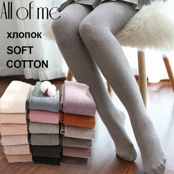 

Warm Pantyhose Tights High Elastic Waist Thick Stockings Tights Female Striped Pantyhose 16 Solid Color Autumn Winter Tights