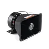 200W 8 Sound Loud Car Warning Alarm Police Siren Horn Speaker PA MIC System ► Photo 2/6