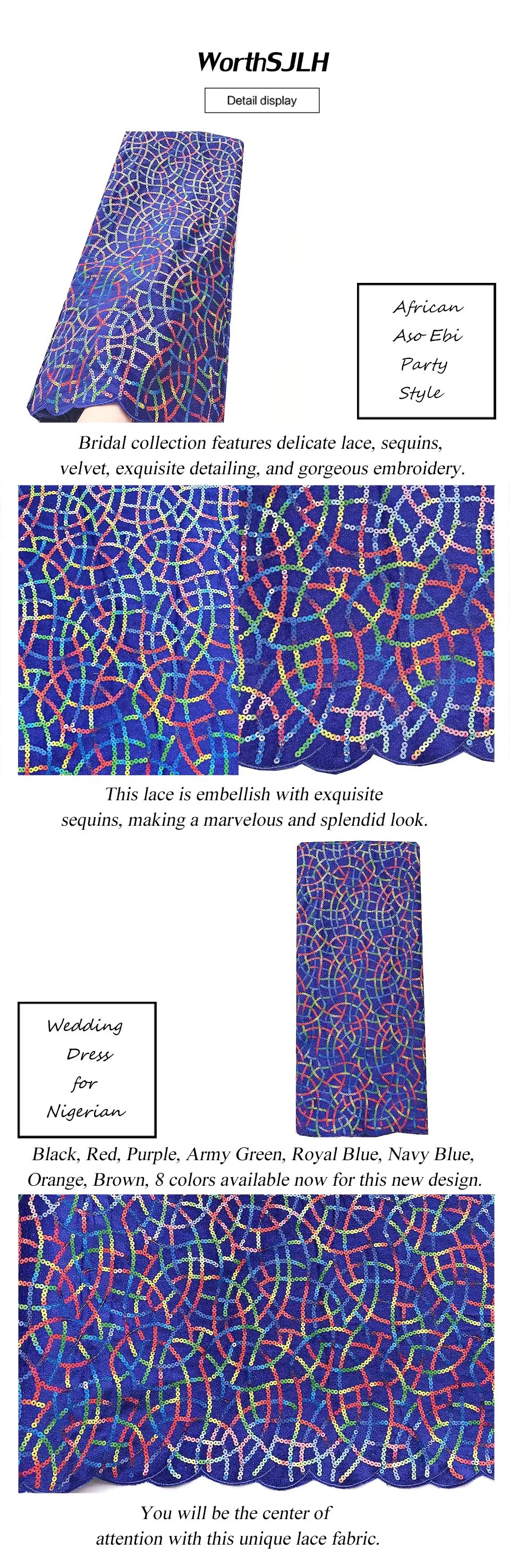 详情页细节图设计LF608-2