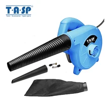 TASP 230V 600 Вт Электрическая воздуходувка ручная турбо вентилятор компьютера Салфетка для уборки пыли коллектор-MABV600