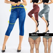 3/4 Leggings Women High Waist Elastic Slim Jeans Leggings Capri Pants Jeggings Female Short Legging 2020