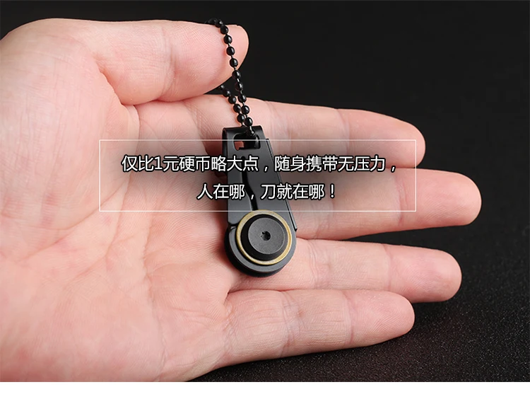 Top Quality Mini Zipper Knife Keychain Survival Utility Outdoor Knife knife EDC Pendant Gadget Pocket