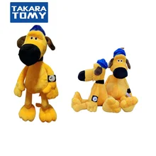 

50cm Cartoon Shaun The Sheep Yellow Bitzer Plush Toy Shepherd Soft High Quality Stuffed Doll Lovely Children Girlfriend Gift