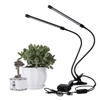 

2 Heads LED Grow Light Full Spectrum USB Clip-on Phyto Lamp for Pants Seedlings