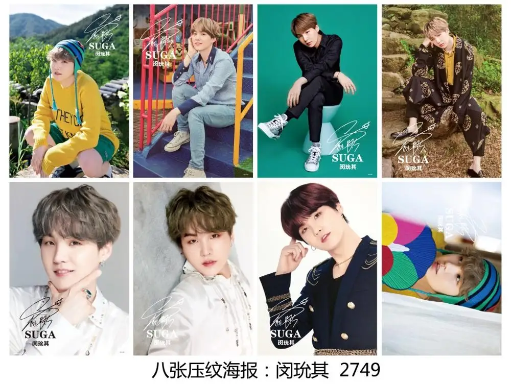 Шоколад 8*(42x29 см) Bangtan мальчики Ким Тхэ Хён V kpop вокруг TaeHyung плакат наклейки на стену подарок - Цвет: Шоколад