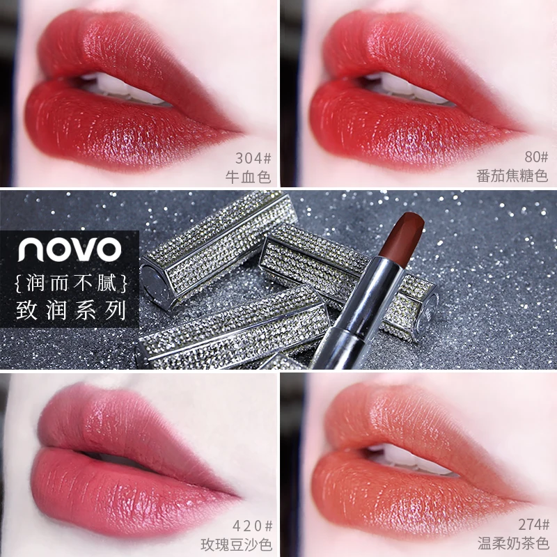 Novo Glitter diamond lipstick tomato red pumpkin purple matte lip cream long lasting waterproof moisturizing lip stick BN184