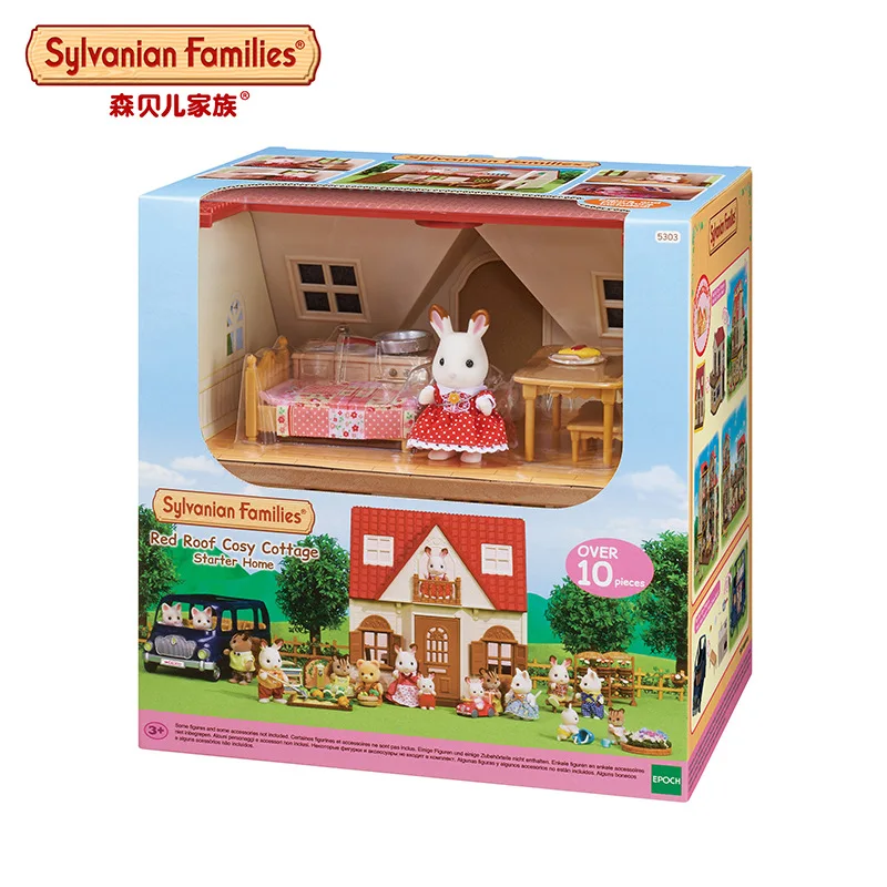 family sullivan toys