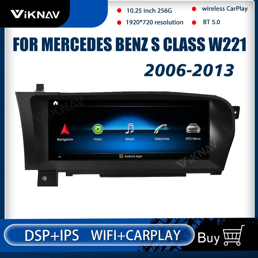 Автомагнитола на Android 11 для Mercedes Benz S CLASS W221 2006-2013 Carplay DVD мультимедийный