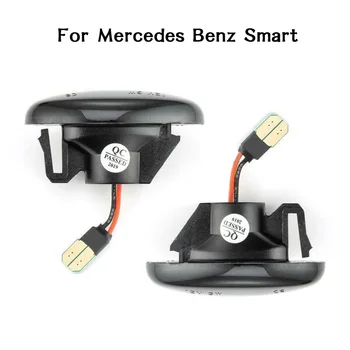 

2pcs Car LED Turn Signal Light Lamp Side Indicator Dynamic For Mercedes-Benz Durable And Practical
