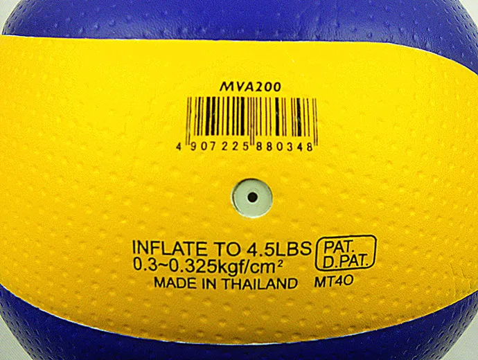 3673360650_1689075239