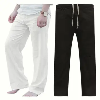 

Men Solid Color Loose Drawstring Sports Yoga Pants Straight Wide Leg Sweatpants