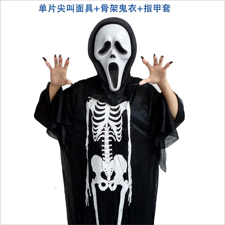 Хэллоуин Костюмы шар для макияжа взрослых детская одежда реквизит скелет привидение-Дьявол маска