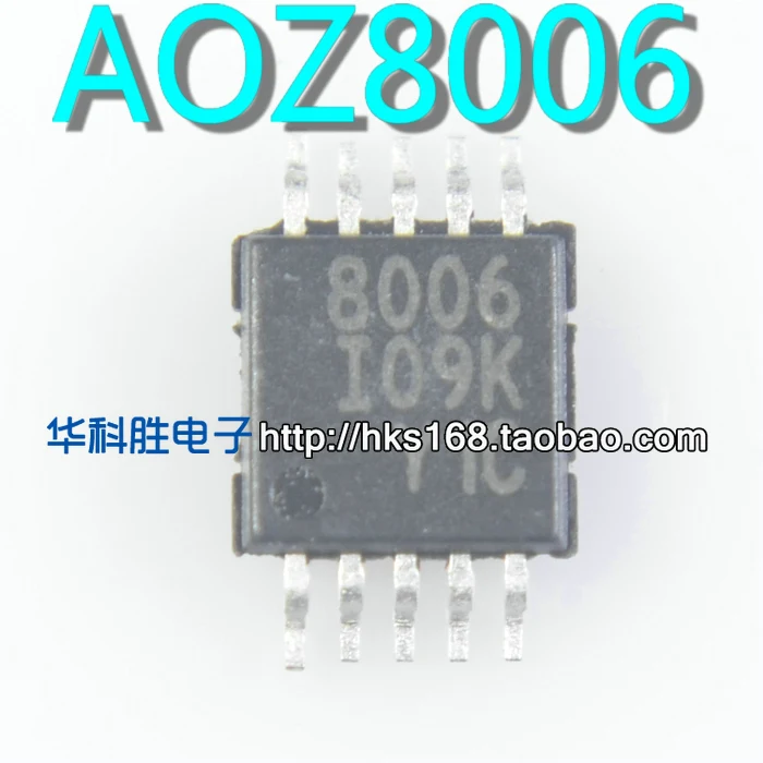 5 предметов в партии, AOZ8006FI 8006 MSOP-10Z X