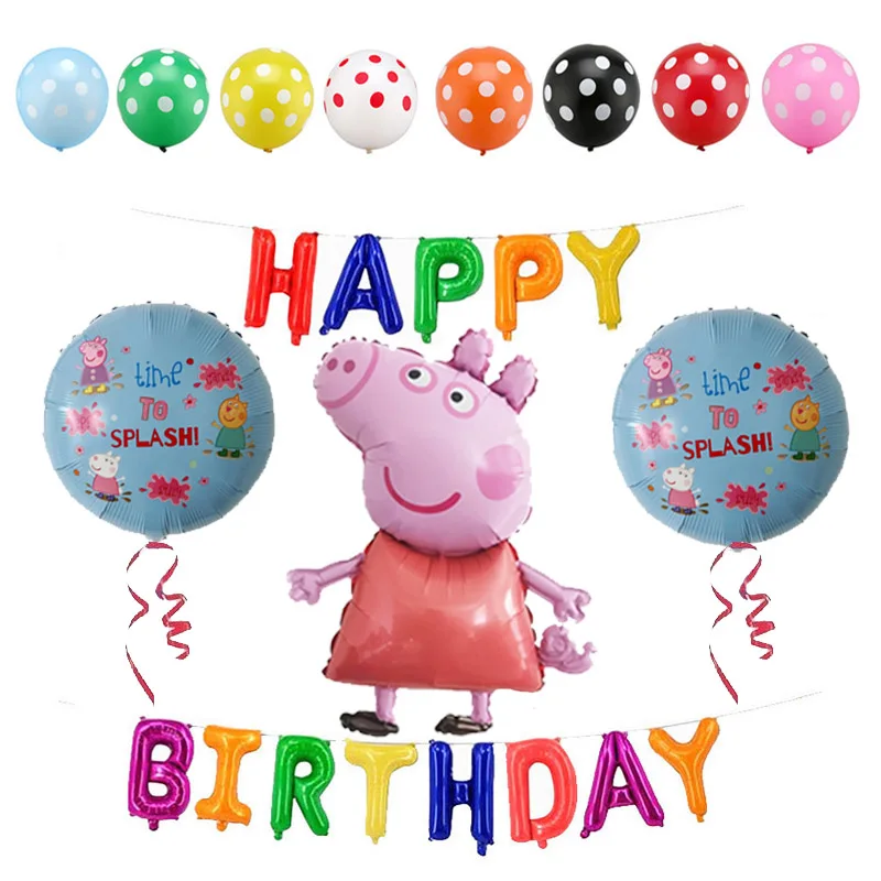 style 13 16 шт/лот 18 дюймов Peppa Pig helium Воздушные шары Дети День Рождения вечерние украшения детский душ Джордж баллон детские игрушки globos - Цвет: style 13