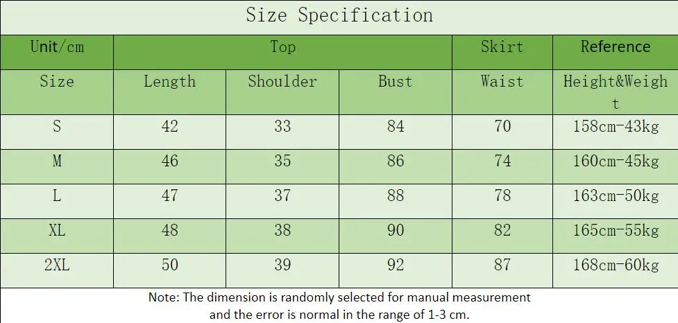 QQ截图20201120130334