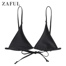 \ "ZAFUL однотонный бюстгальтер без косточек купальник Ками Топ