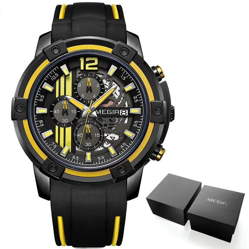2097-Yellow-Box