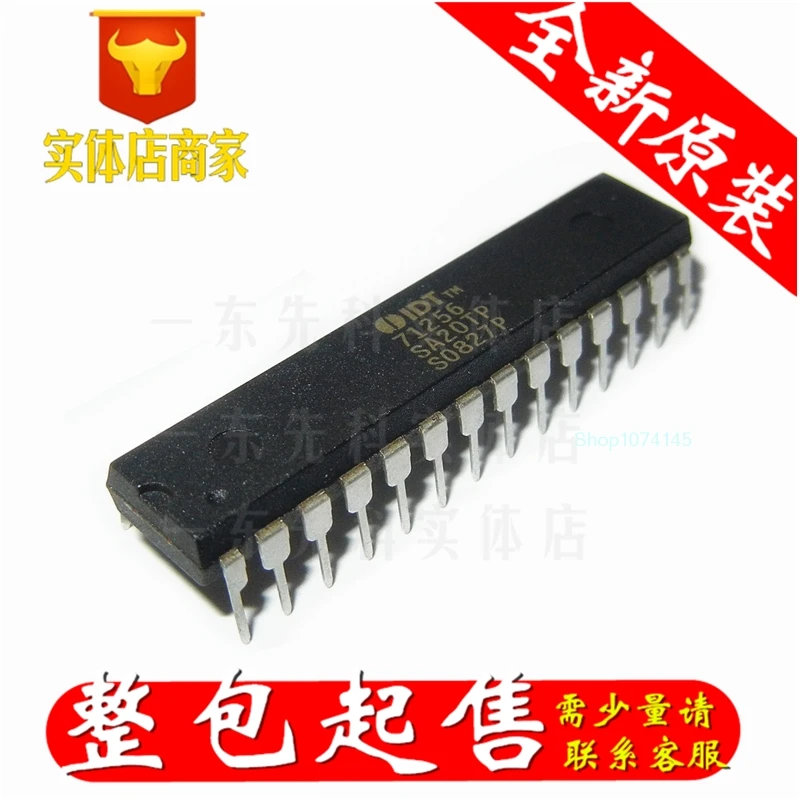 5 шт./лот IDT71256SA20TP DIP/