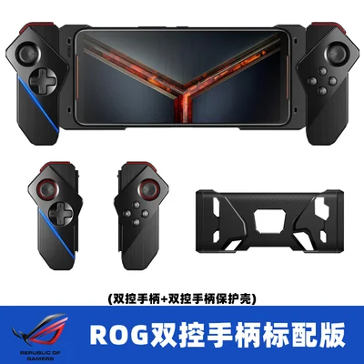 $US $499.00  Dual Control Handle Grip For Asus ROG Phone 2 ZS660KL Gamepad Controller Joystick With Phone Protec