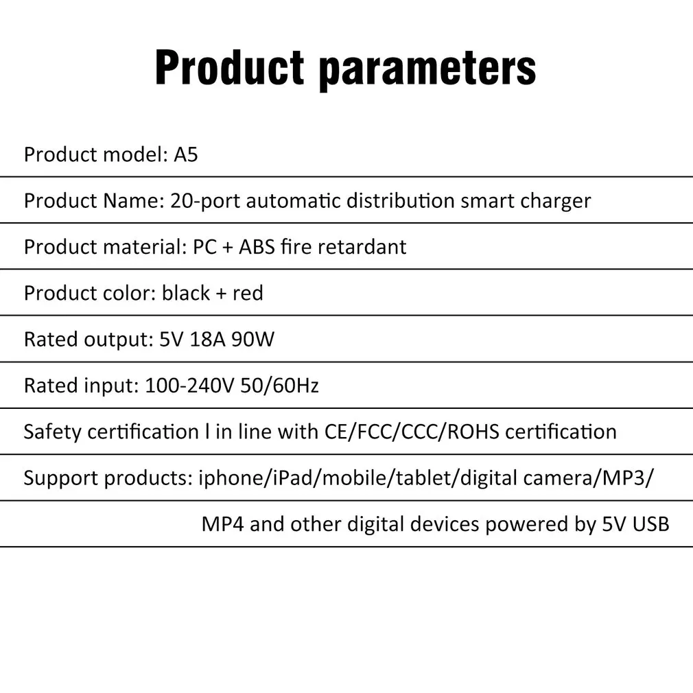 A5 мульти быстрое зарядное устройство USB зарядное устройство несколько 20 USB телефон зарядная станция Универсальный usb-хаб Смарт зарядное устройство