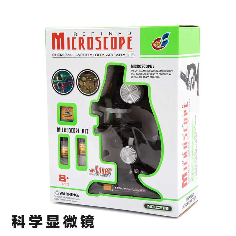 

Children China Science Publishing & Media Ltd.(cspm) Explore Early Childhood Educational Toy Science Microscope Set Convenient C