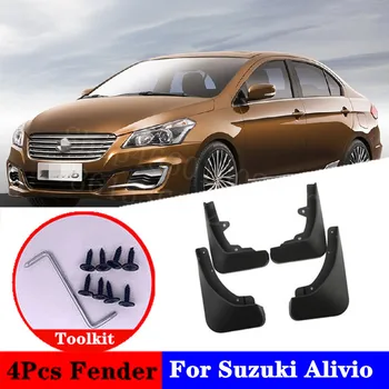 

For Suzukis Alivio concept 2015-2020 Mudflap Splash Guard Special modification parts Mudguard Fen der car accessories