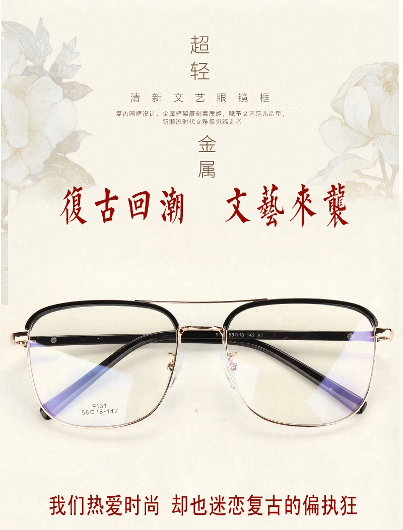 11814566691_1541308786 副本