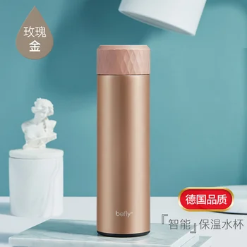 

Intelligent Cup Female Portable Heat Preservation Simple Modern Wave Water Bottle Metal Thermos Flask Thermo Cup Tea Pink HH50BW