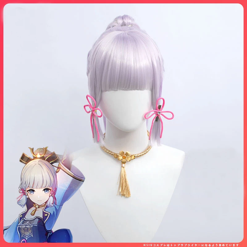 Genshin Impact Kamisato Ayaka Cosplay Necklace Headwear Pin