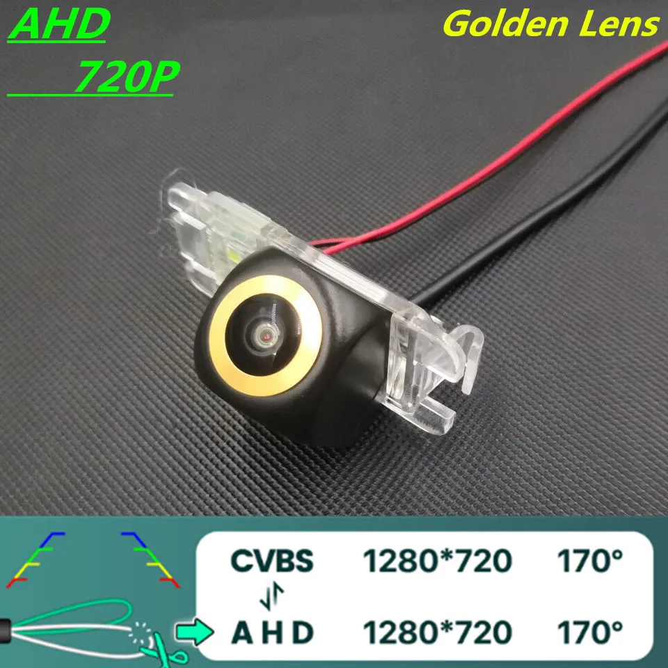 

AHD 720P/1080P Golden Lens Car Rear View Camera For Ford Focus 2 Mondeo MK4 2008-2012 C-Max S-Max Reverse Parking Monitor