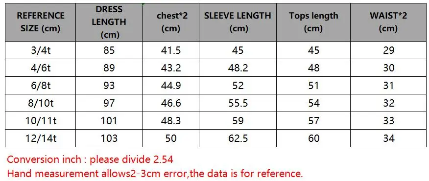 QQ截图20190901182916
