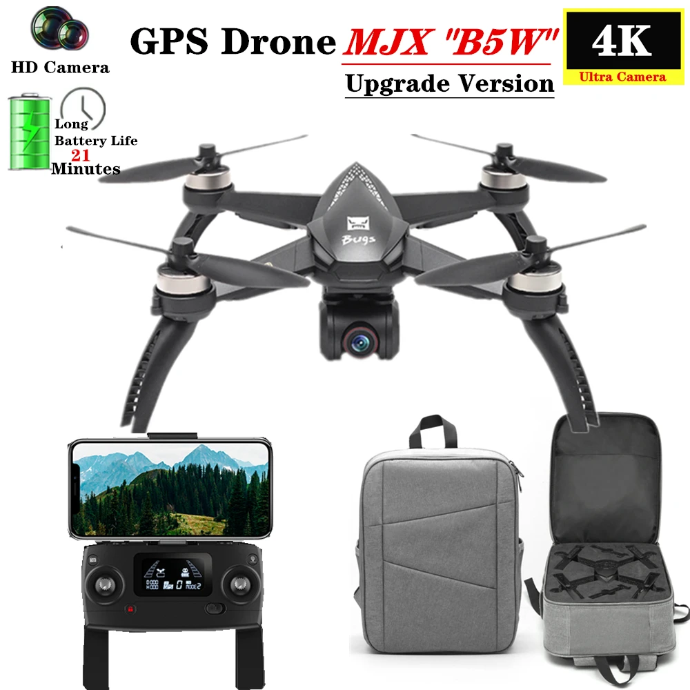 Бесщеточный Профессиональный Дрон MJX Bugs B5W бесщеточный с камерой Wi Fi FPV камера 4K