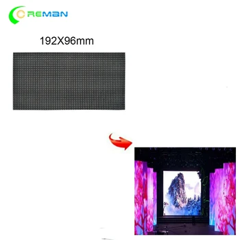 

P3 indoor module full color 64*32 led module panel / high quality led panel matrix p3 indoor panel rgb
