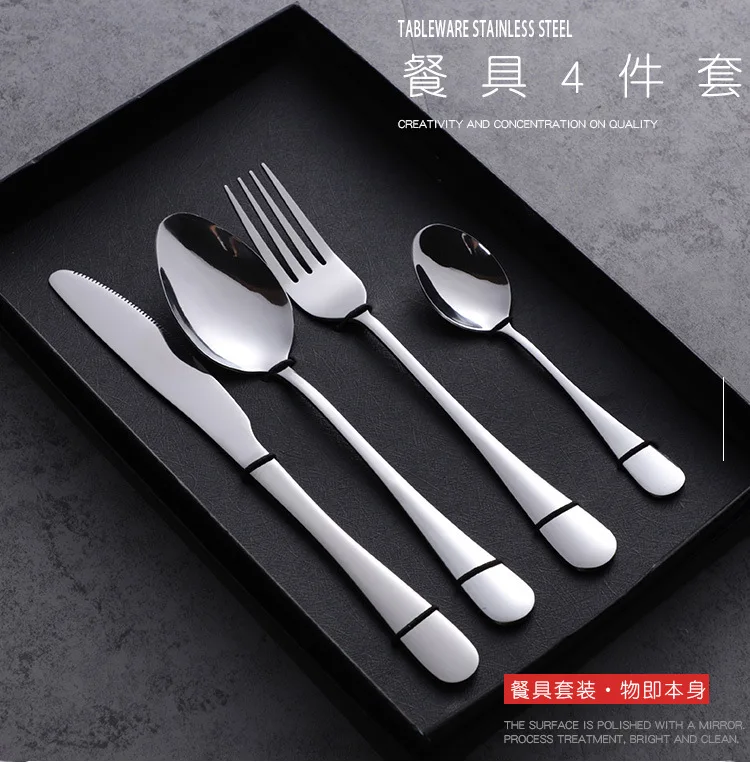 1010 Titanium Stainless Steel Knife, Fork And Spoon Coffee Spoon Tableware Set Top Grade Western Tableware Cross Border for Whol