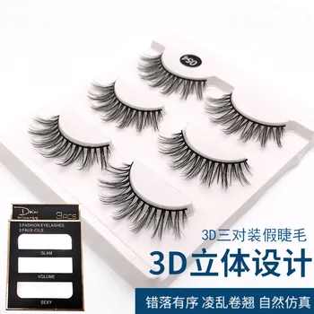 

3 Pairs Fiber False Eyelashes 3D Mink Lashes Natural Thick Cross Eyelash Wispy Makeup Extension Tools